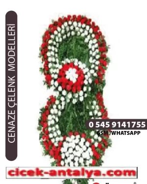 Cenaze Çelenk Cnk2