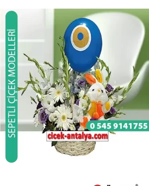 ERKEK BEBEK ARAJMANI MAVİ BALON VE GERBERALAR ÜRÜN KODU SPA14